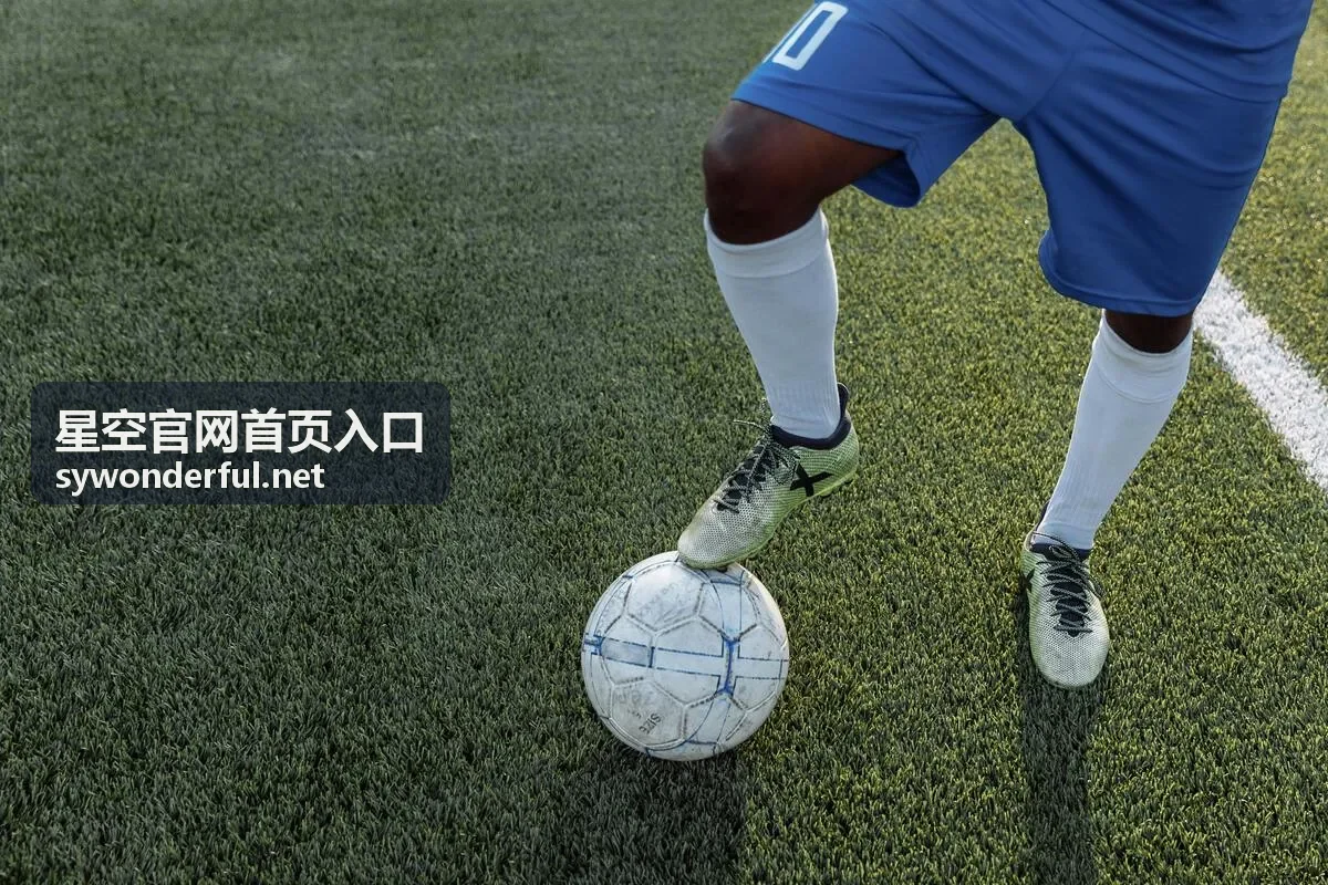 星空官网首页入口无线信号检查